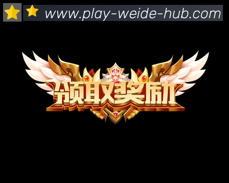 核心证书
