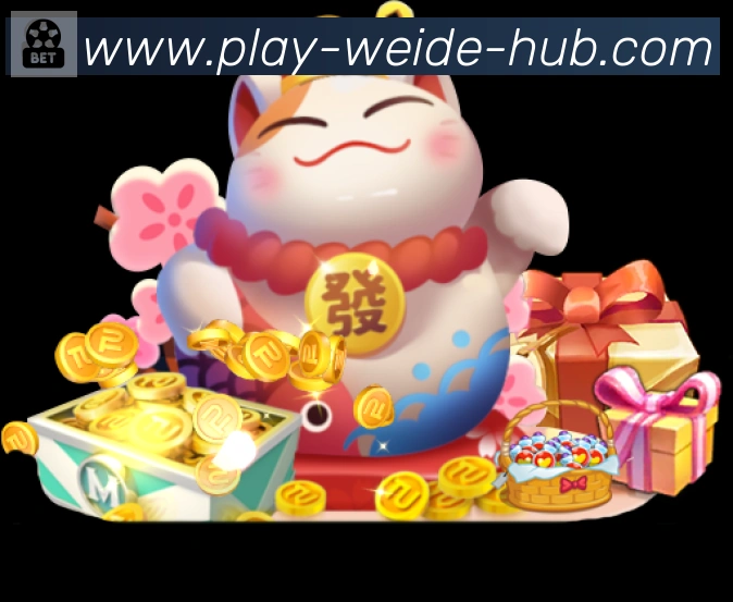 辅助工具